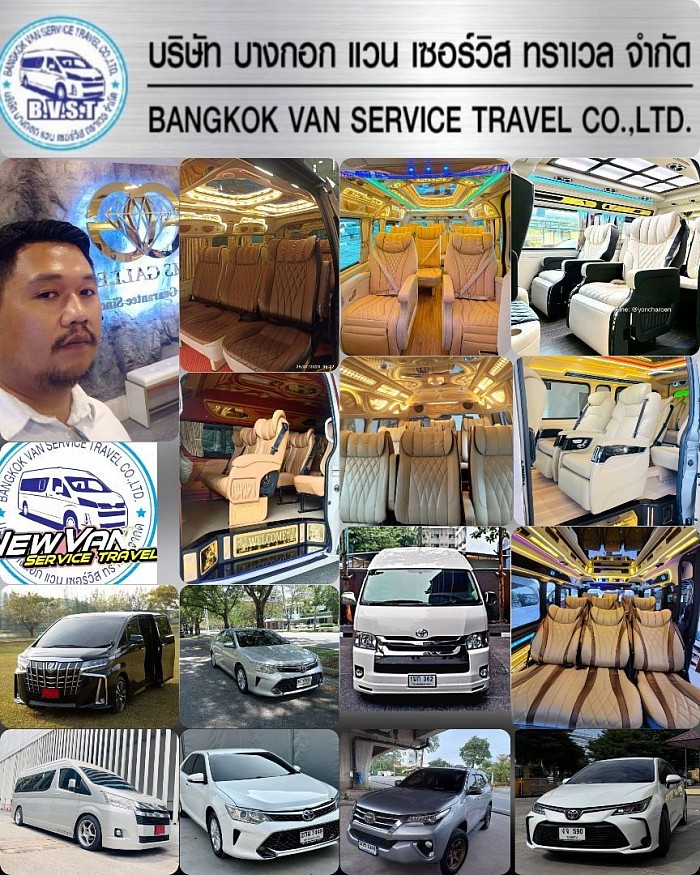 mini van rental small car rental Rent an SUV city ​​tour in Bangkok city tour Damnoen Saduak Floating Market city ​​tour ayutthayacity ​​tour ayutthaya